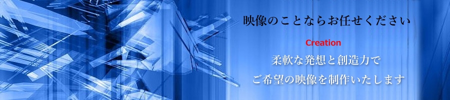 free-header-image2